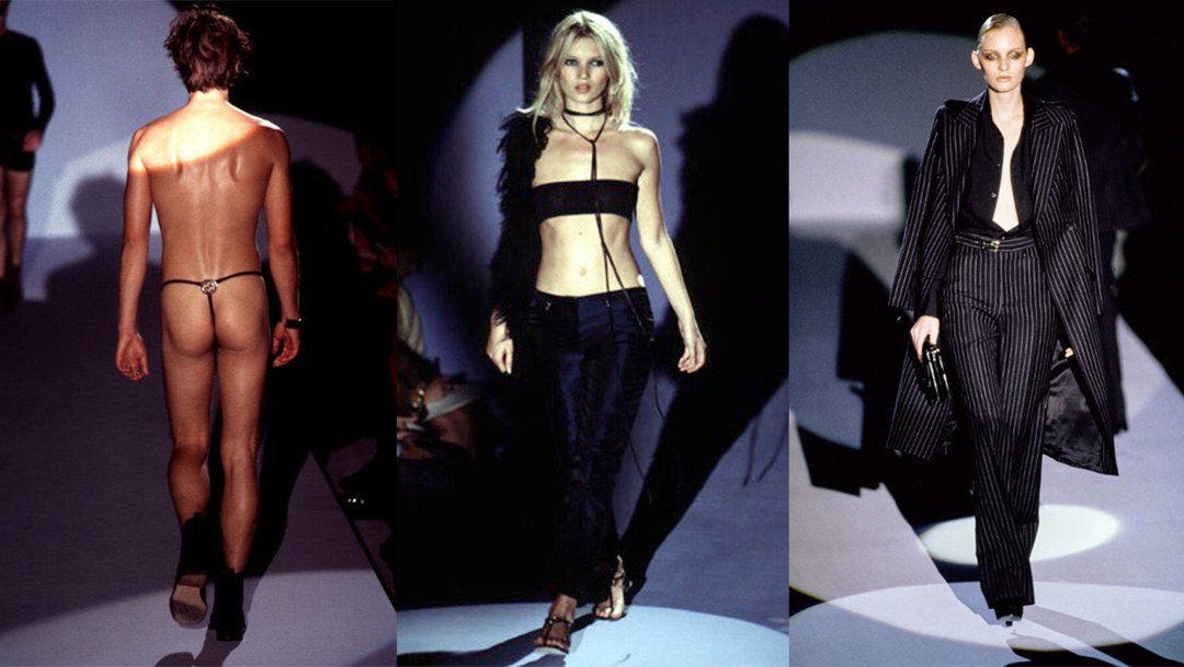 Миногарова и рибок