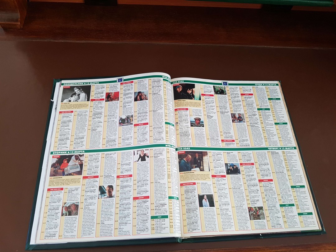 Алина Засобина горячие