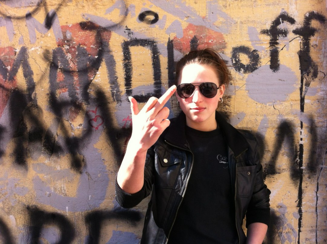 Снежана Прудько ума брат