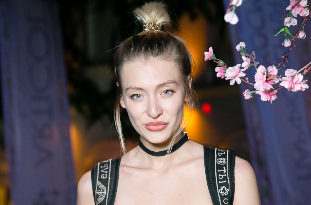 Мария Мишель Адамкевич