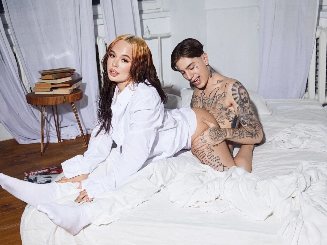 Дарья Мельникова и Артур Смольянинов