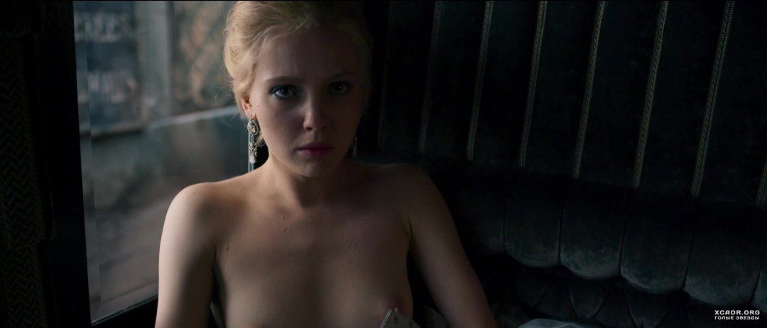 Юлия Хлынина попа