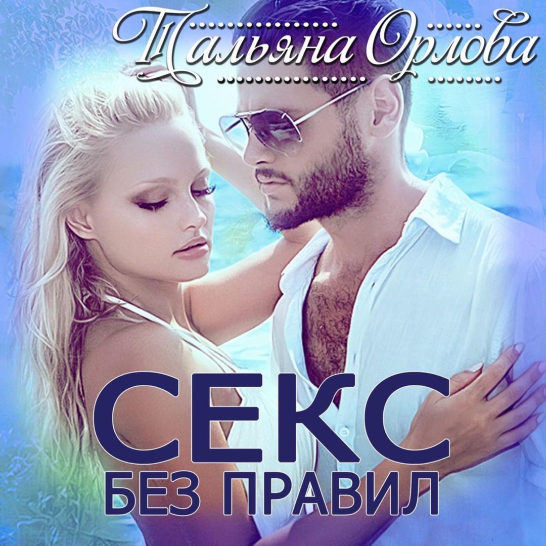 Актриса Марина Денисова в купальнике