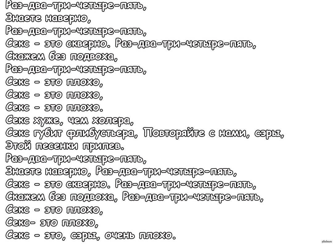 Мисс Россия 2006 Aleksandra Ivanovskaya