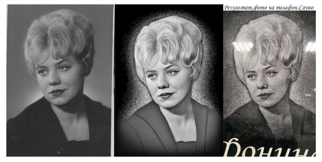 Diana-and-Victoria Zishy/