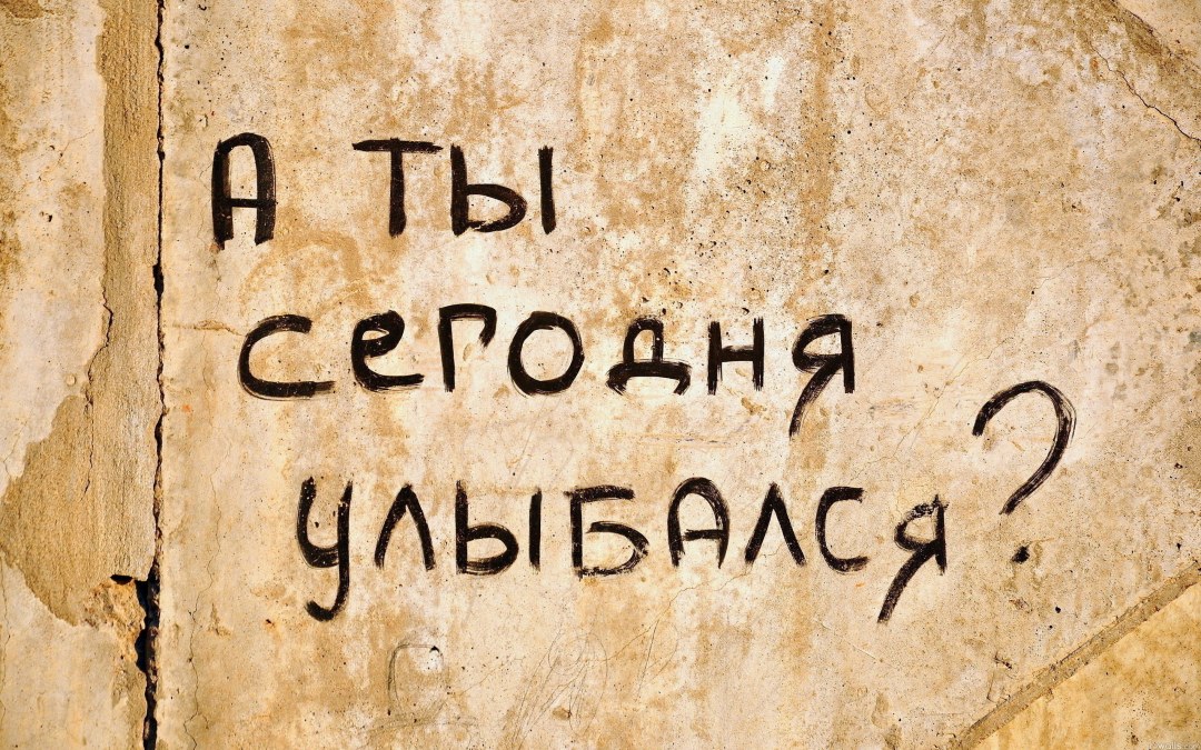 Камни истока Genshin