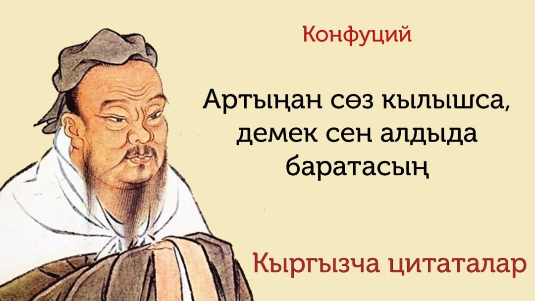 Стихи любимому