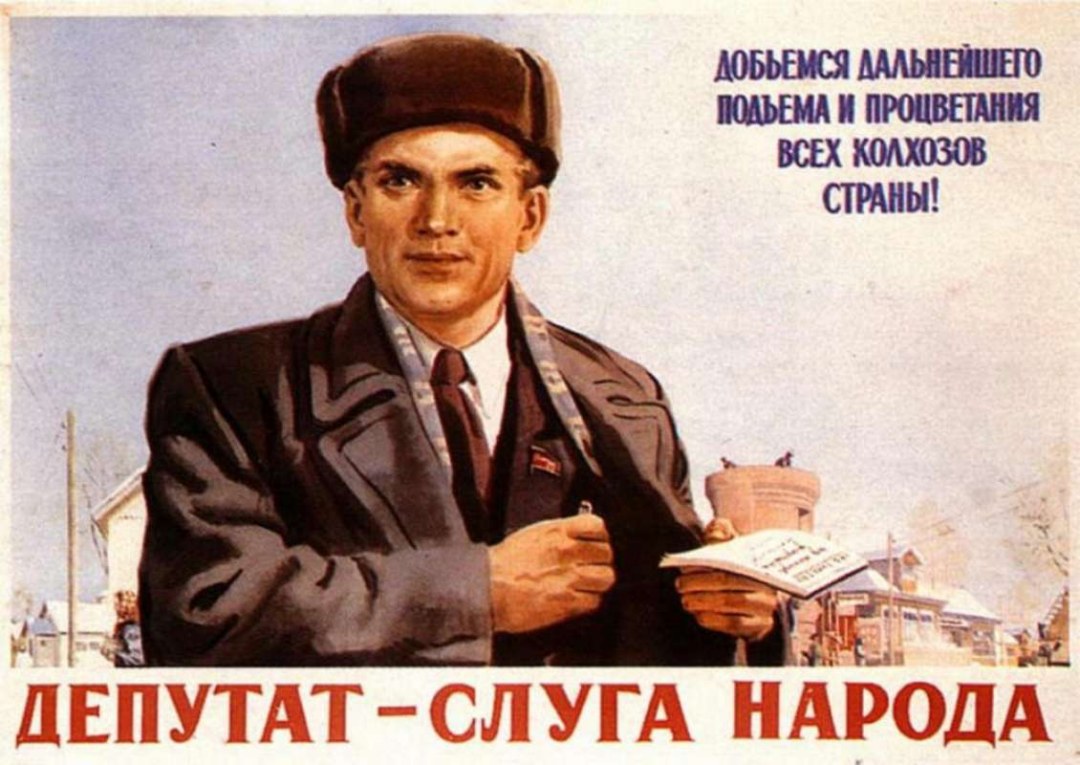 Дима Нагиев Мем