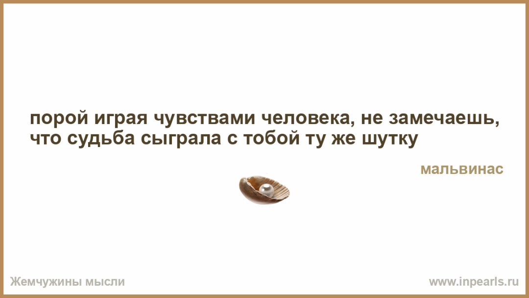 Смешные посты про биткоин