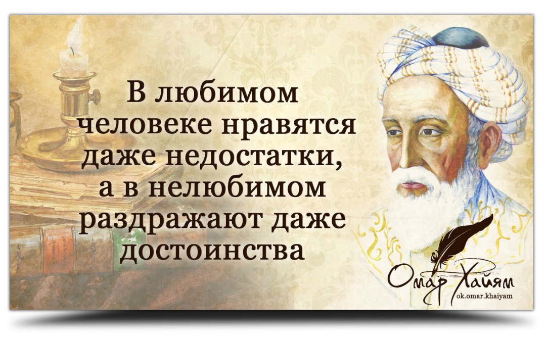 Никогда не возвращайся в прошлое оно убивает твое настоящее