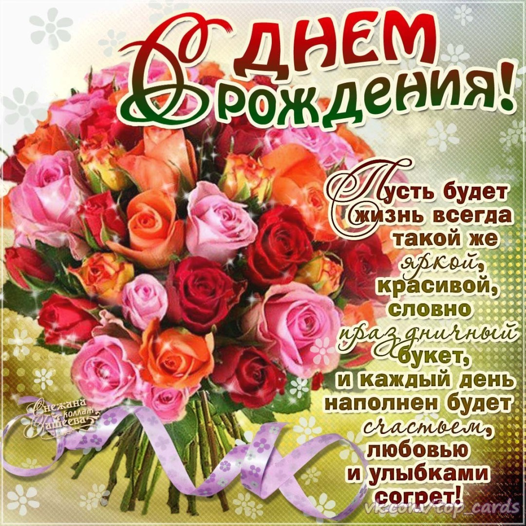 Звезда круг квадрат треугольник