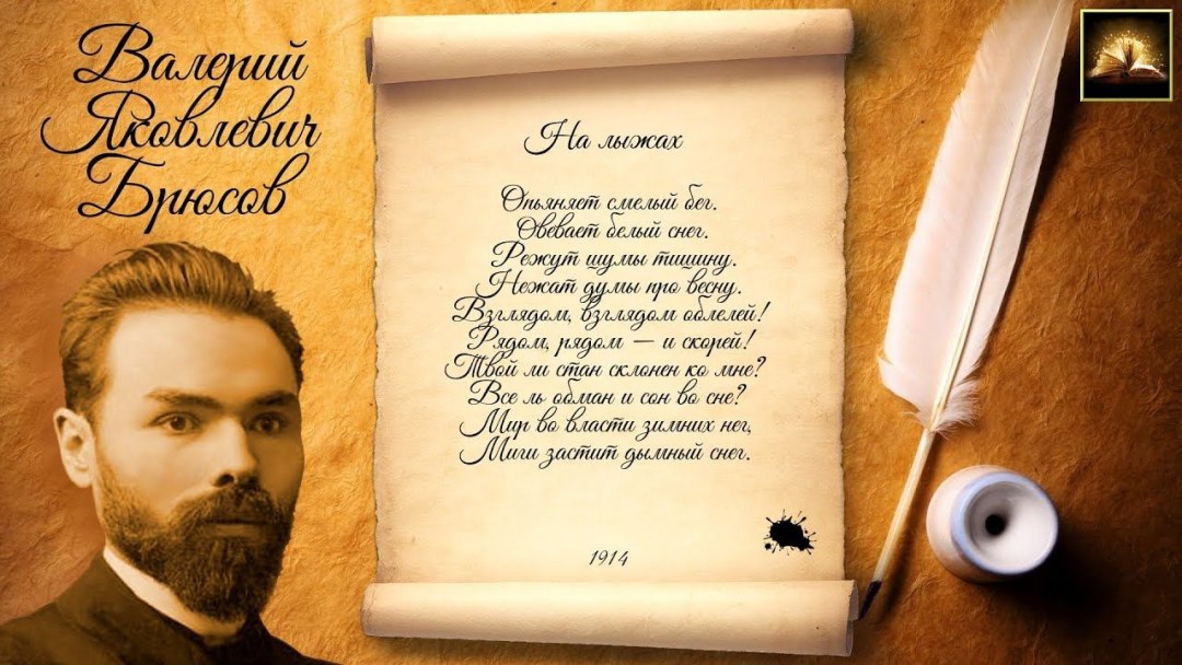 Сколько иероглифов в японском языке