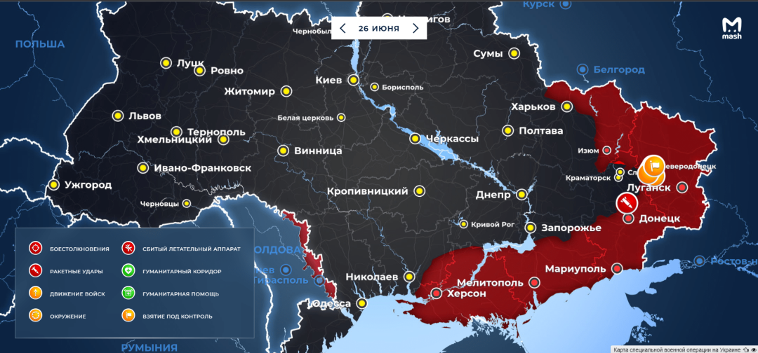 Карта Украины март 2022