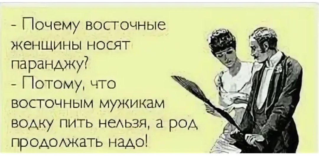 Кафку грефневую