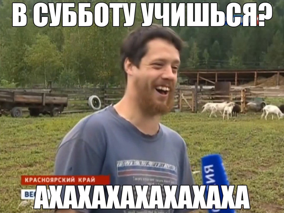 Американский фермер Джастас Уолкер