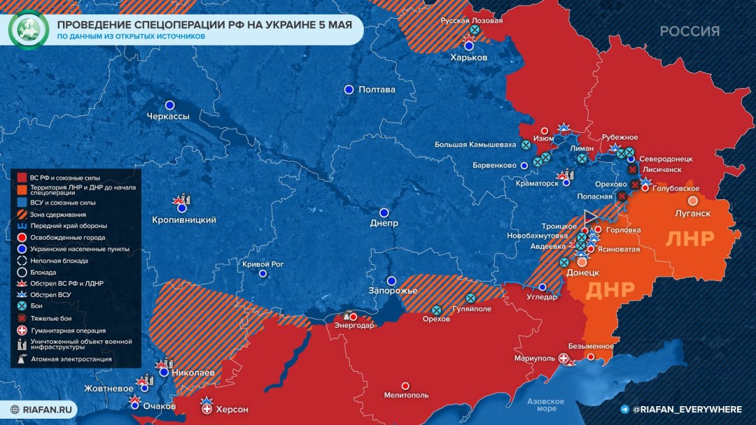 Занятые территории Украины российскими войсками