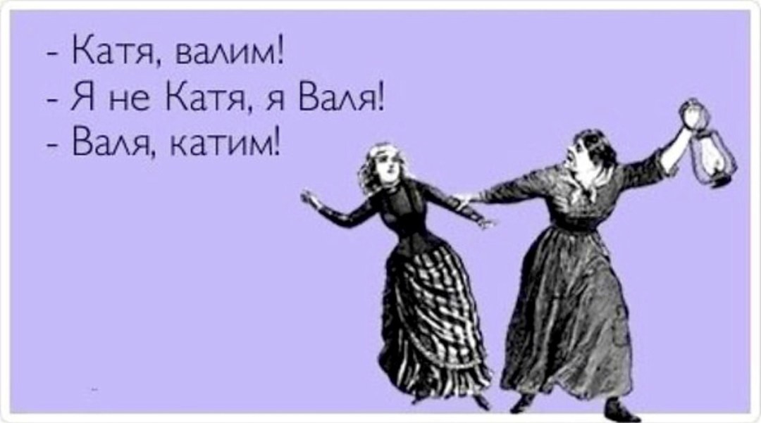 Metallica логотип группы