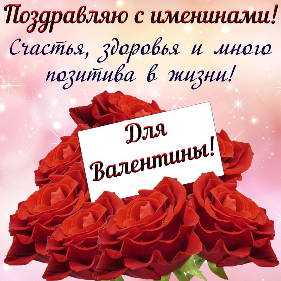 Строение плода огурца