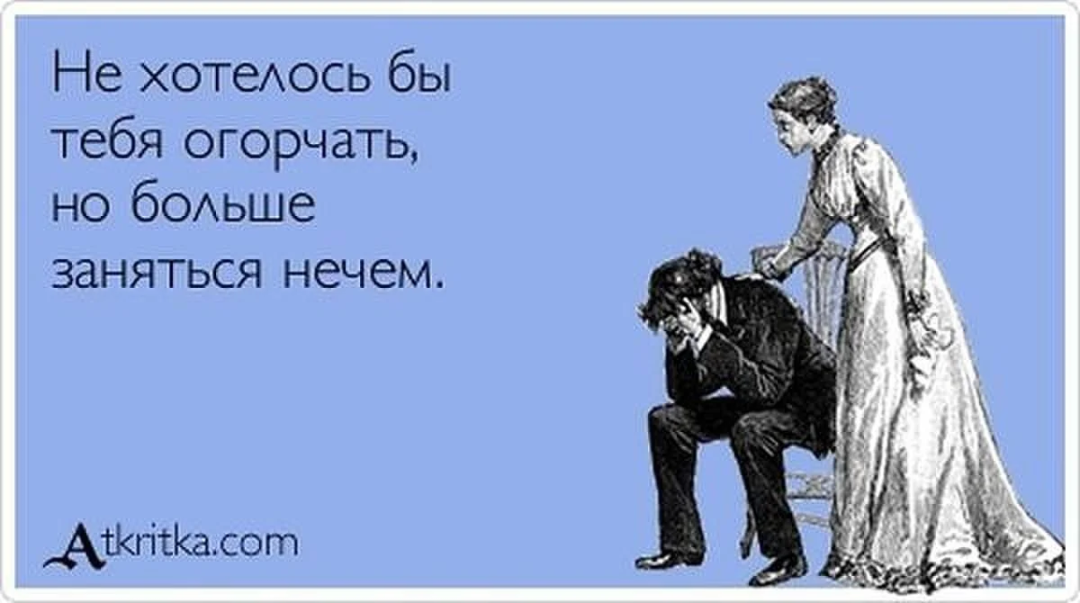 Гринфилд чай подарочный набор 120 пакетиков
