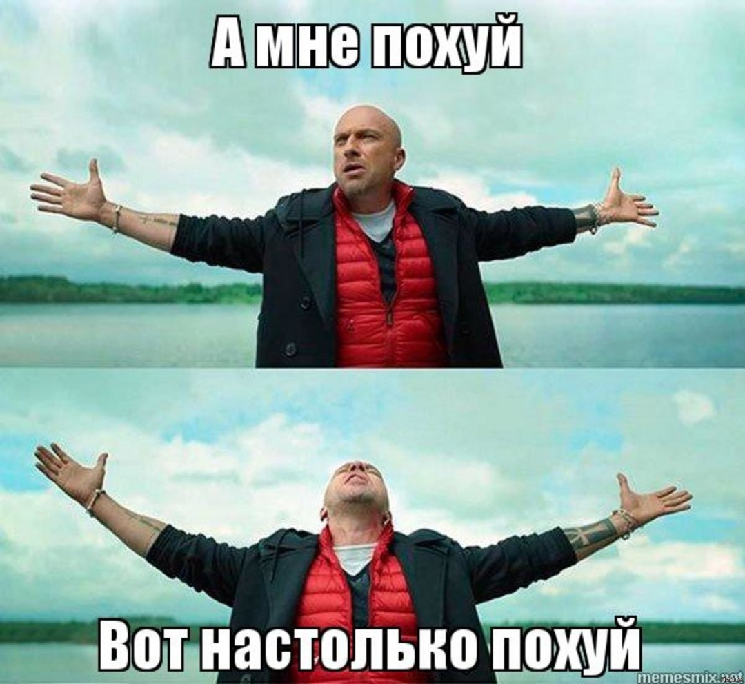 Маришка Черезова Тамбов