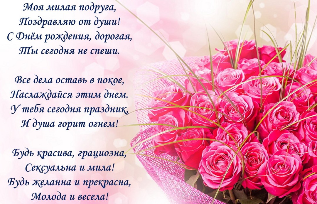 Веселые птички
