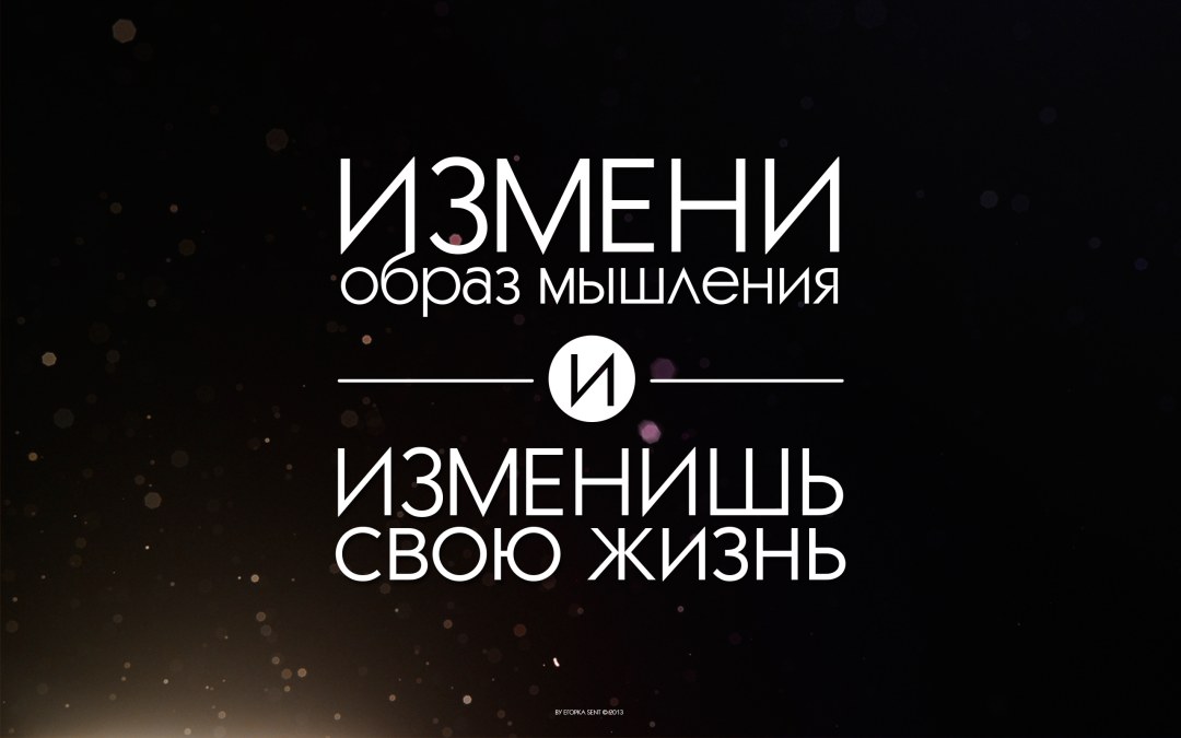 Парни и девушки после расставания