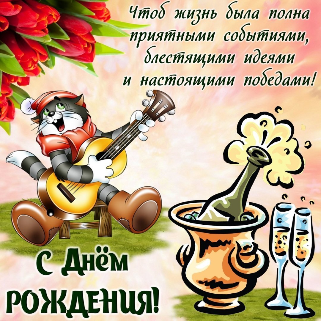 Арион Пушкин