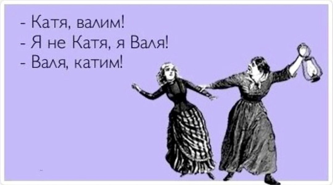 RAL 3024 люминесцентный красный