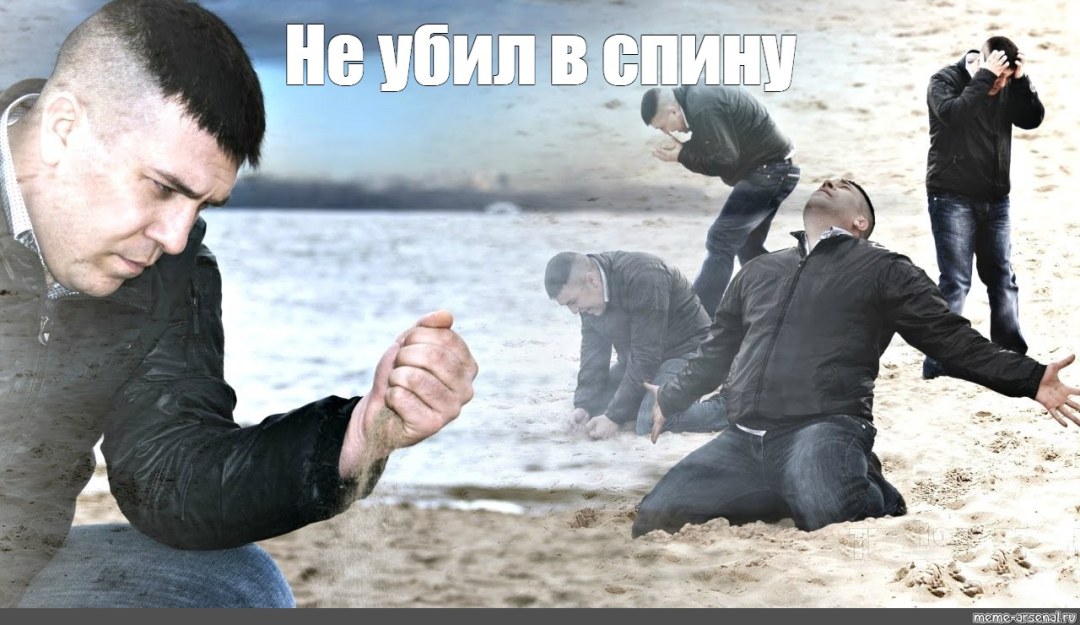 Фон для презентации по философии