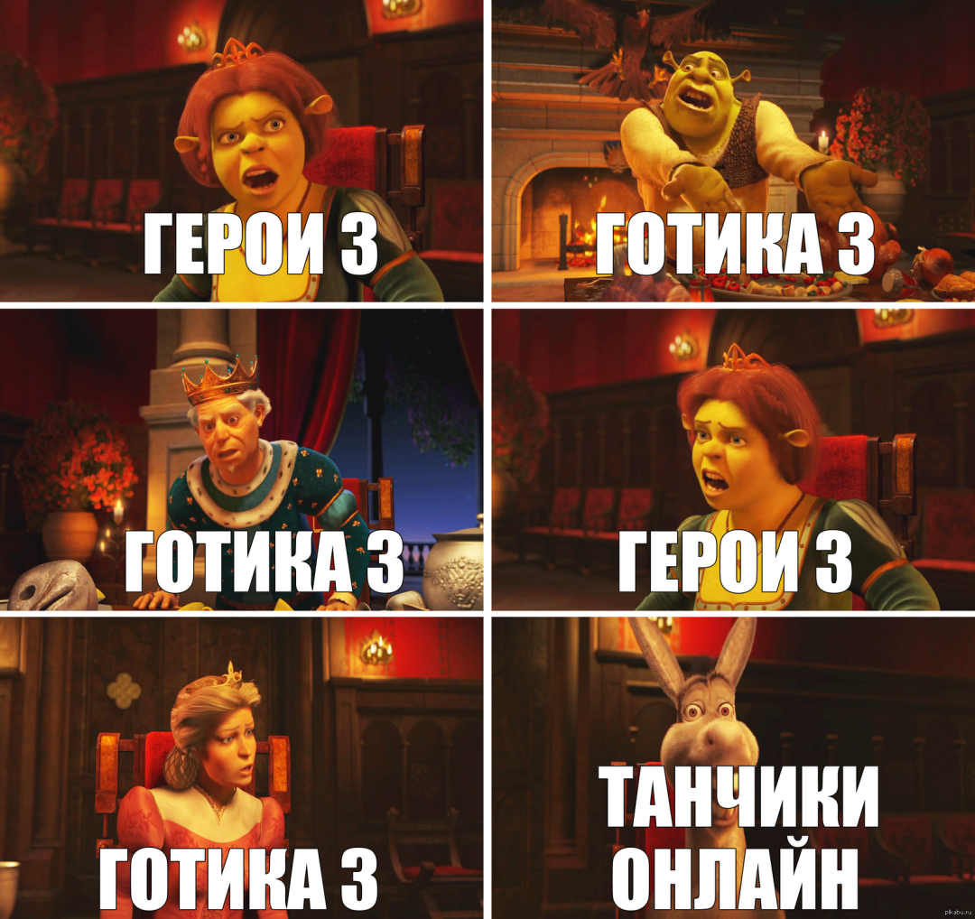 День рождения мамы