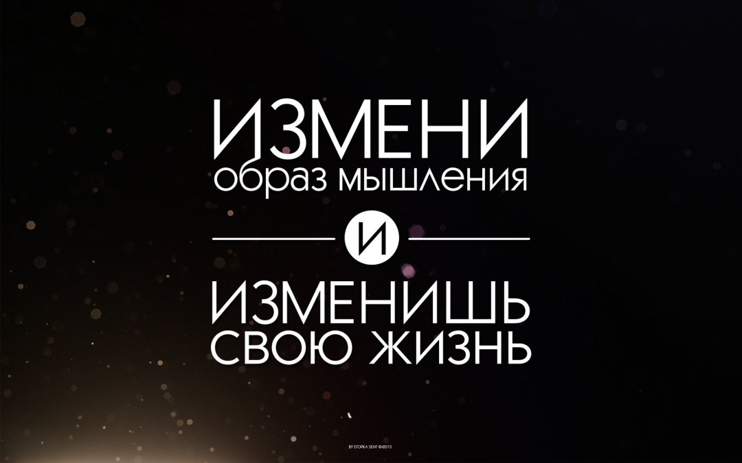 Сдемирождения мужчине