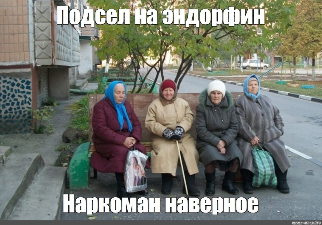 Календарь 2020-2021 а4
