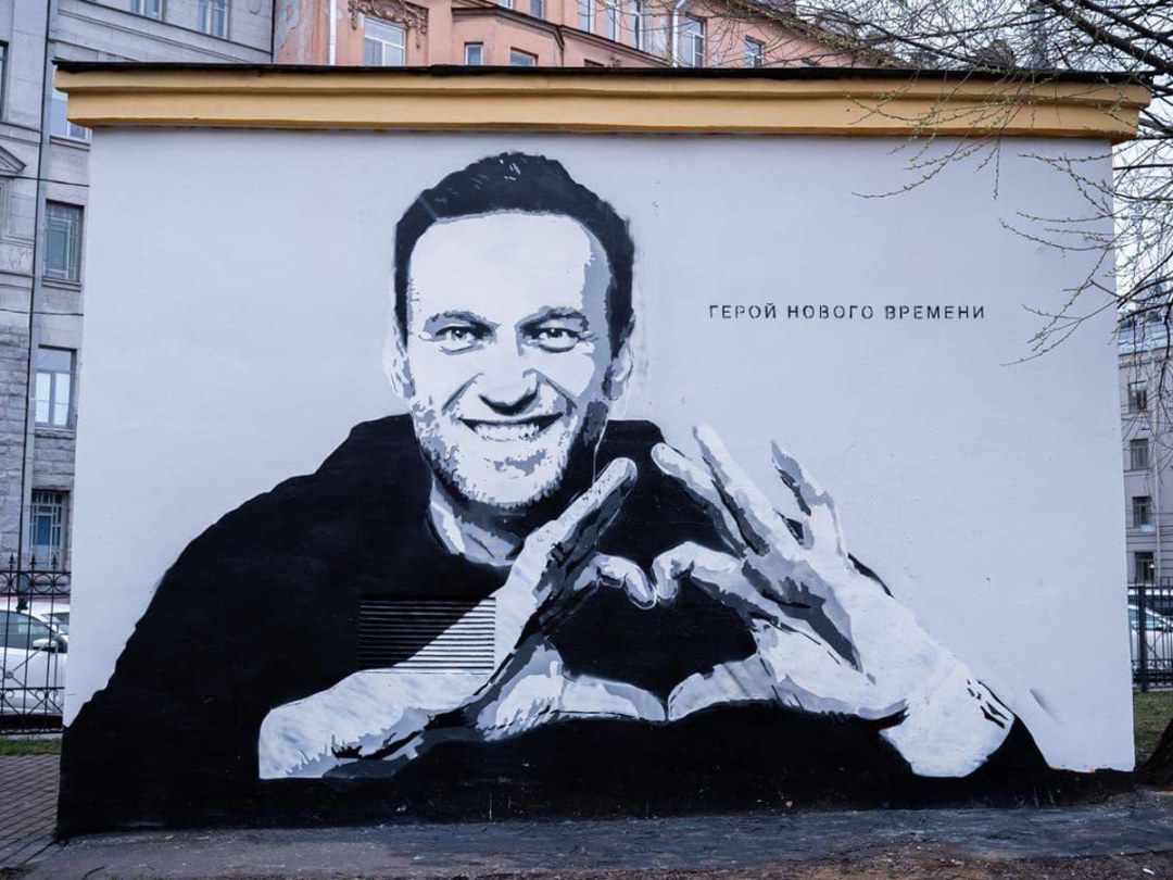 Герой нового времени Навальный