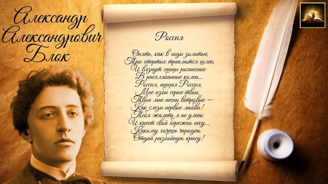 Разрыв отношений