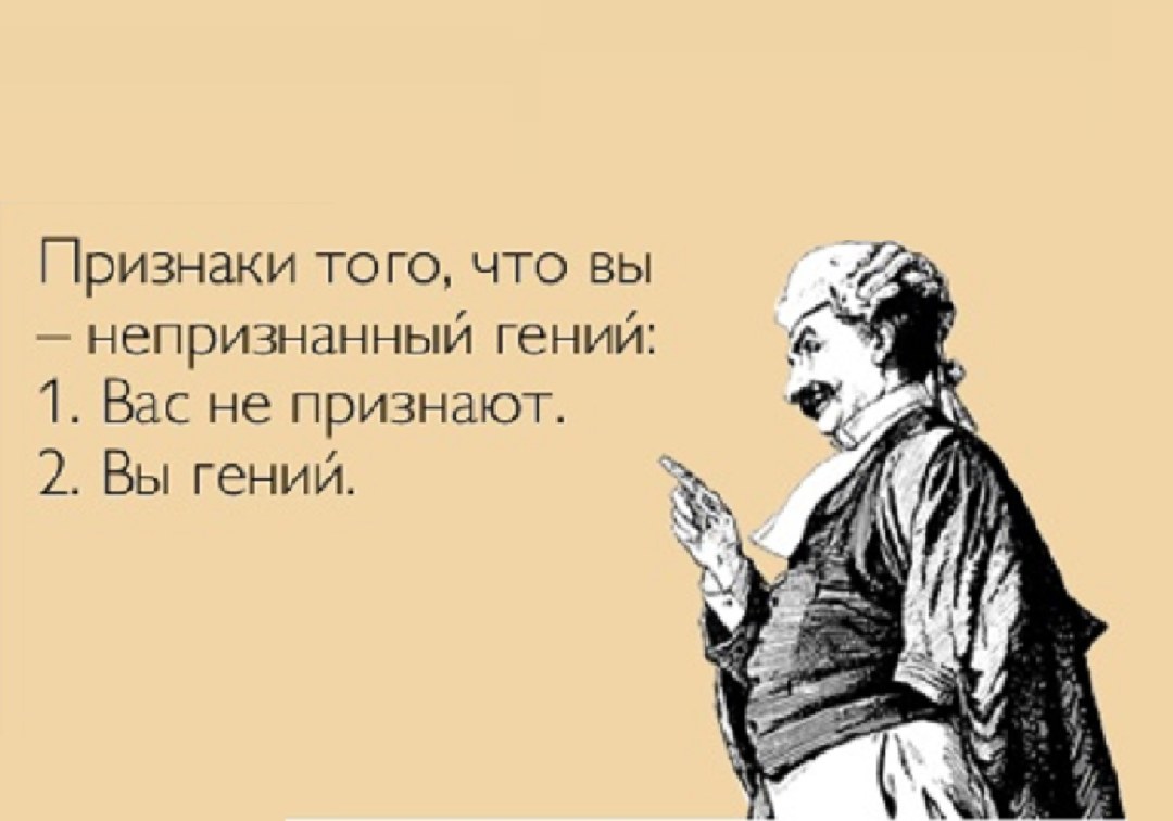 Что рекламирует Нагиев