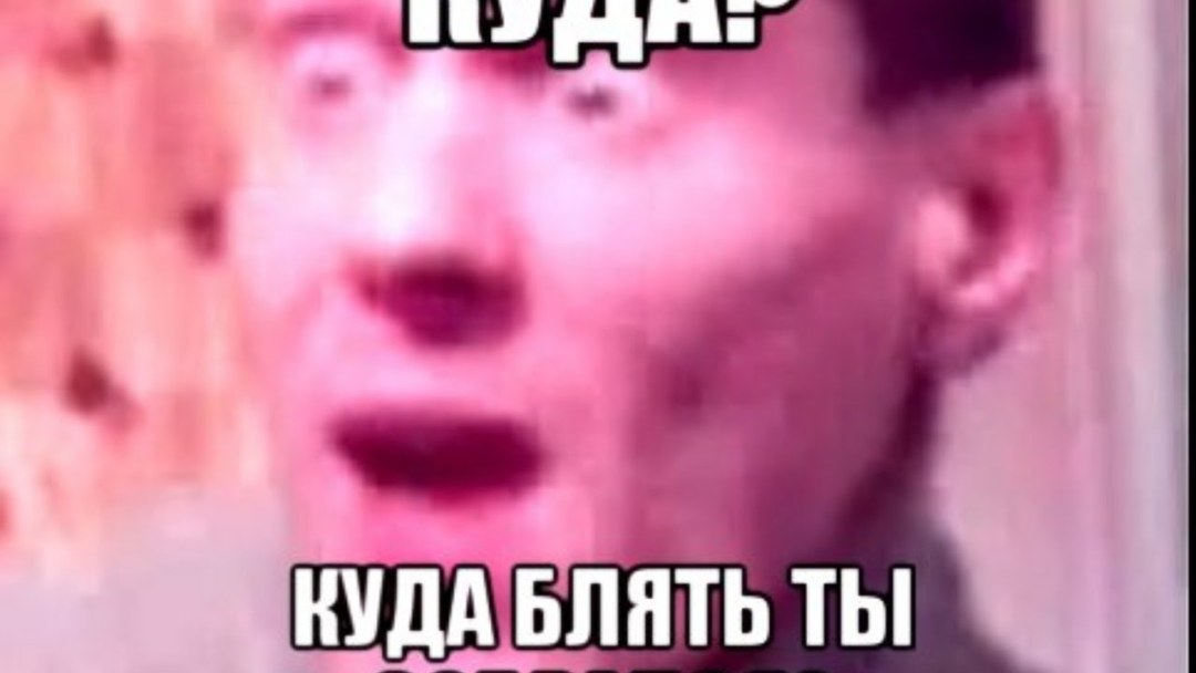 Джонни Синс облизывает пальцы