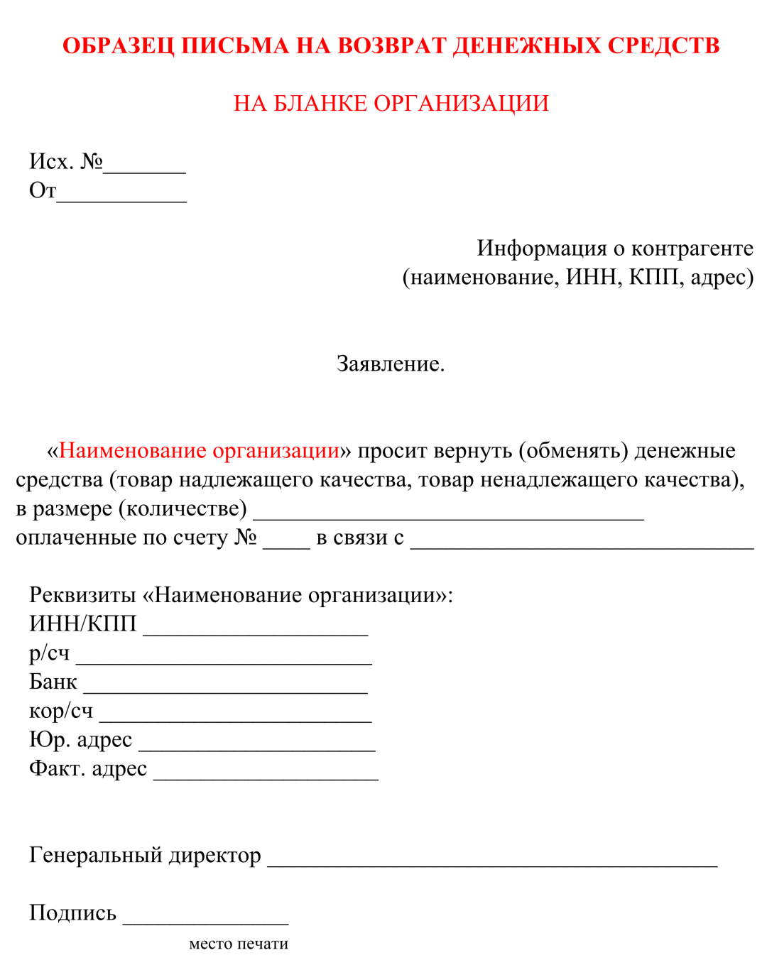 Кристина Асмус сцена в фильме