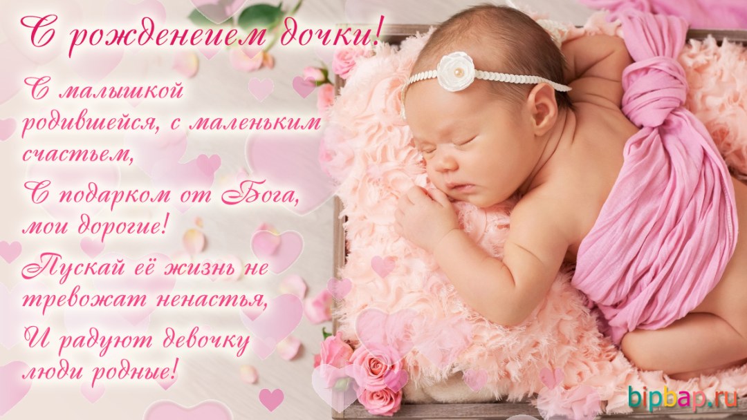 Блудливая Калифорния сериал