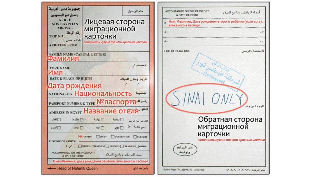 Значок галочка