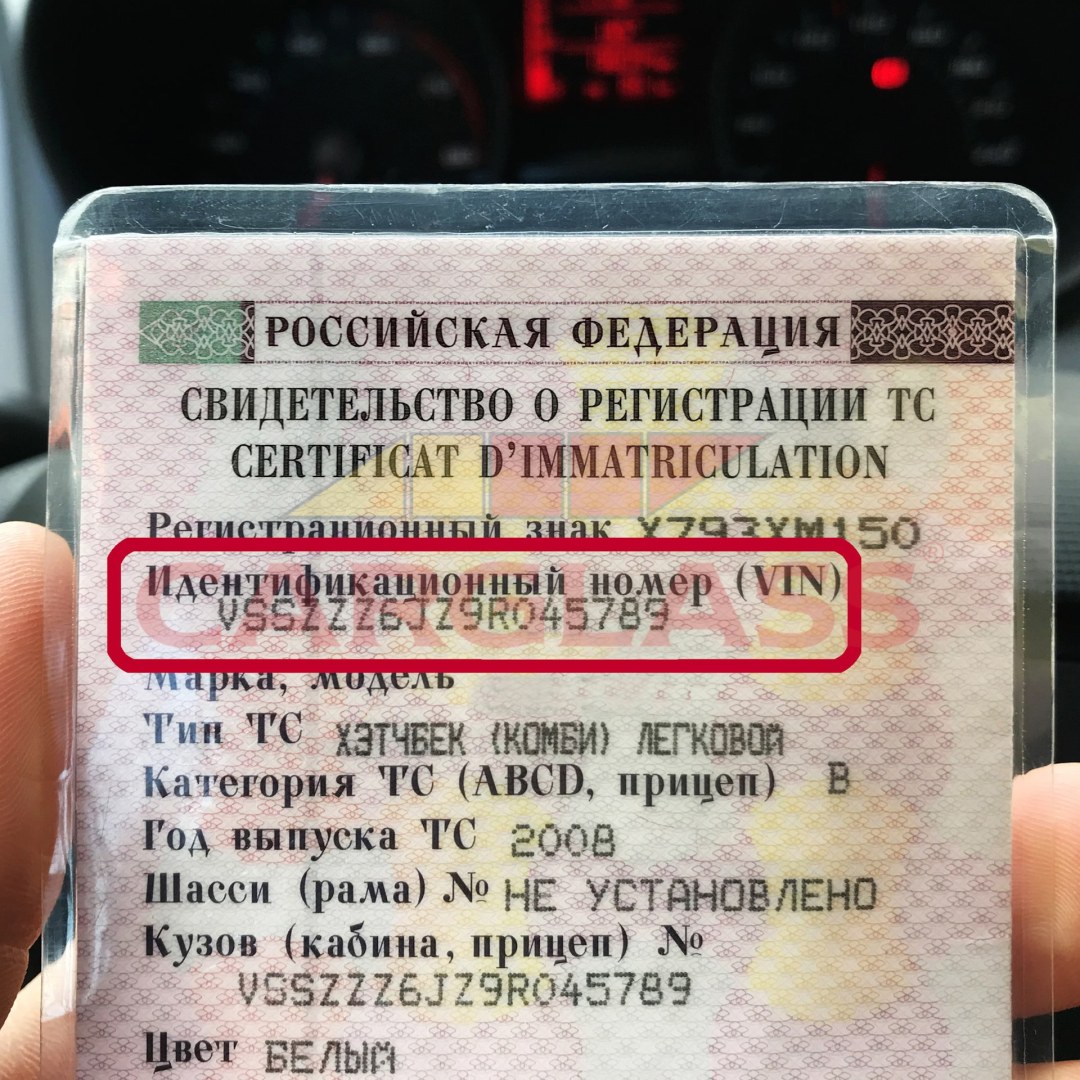 Справка о заработной плате для биржи труда