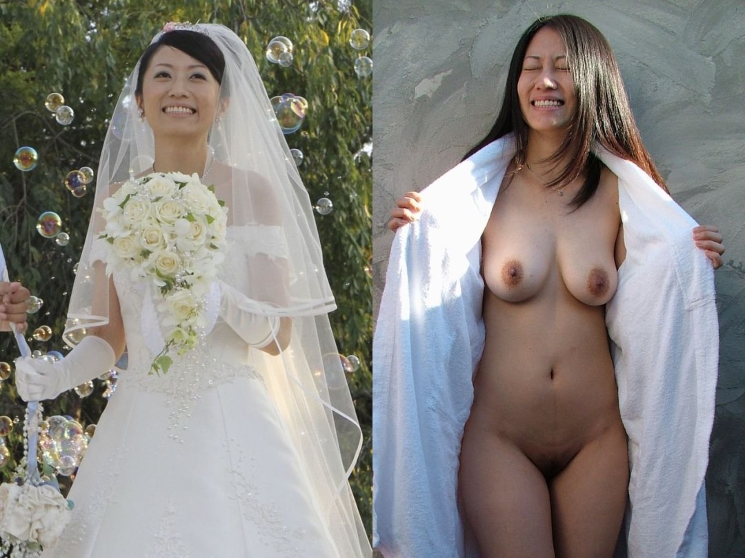 Кайден кросс невеста Bride