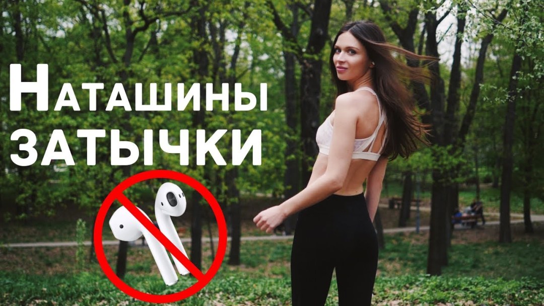 Диана вилсаком