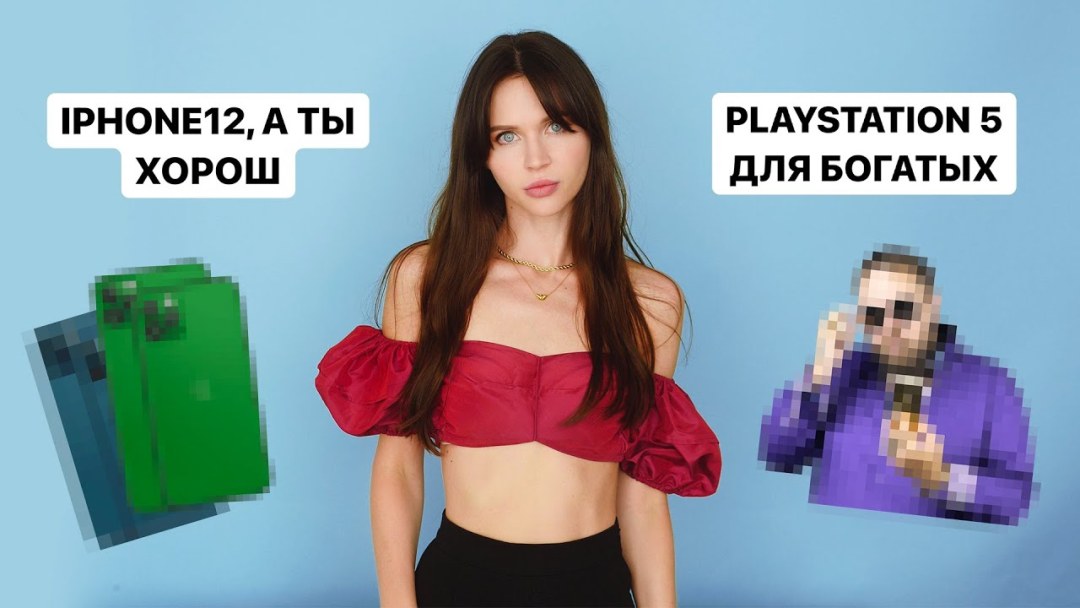 Блогерша Наталья Краснова