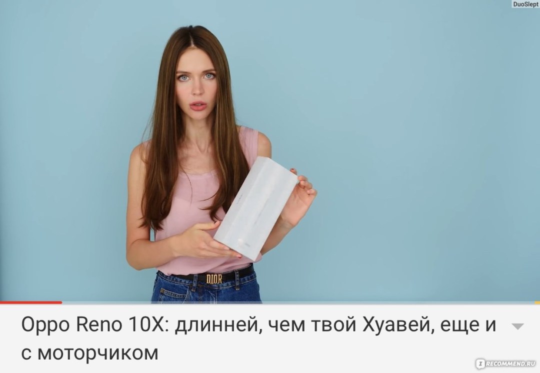 Наташа Шелягина в купальнике