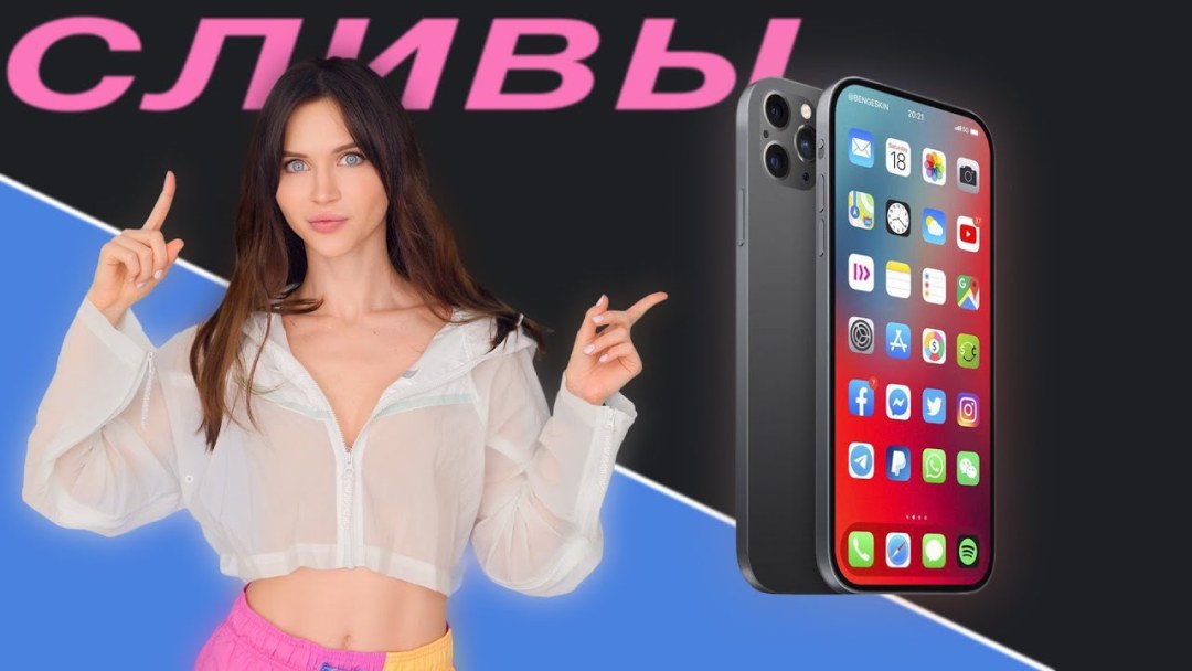 1517687959 Zhena-lenochka-19.jpg (эро-девушки(частное)) - СК