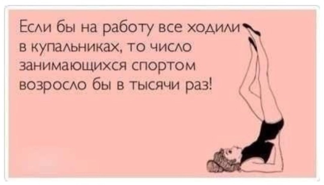 Анекдоты про Марину