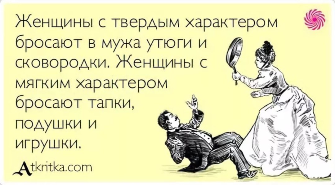 Я молилась Богу чтобы мне достался хороший
