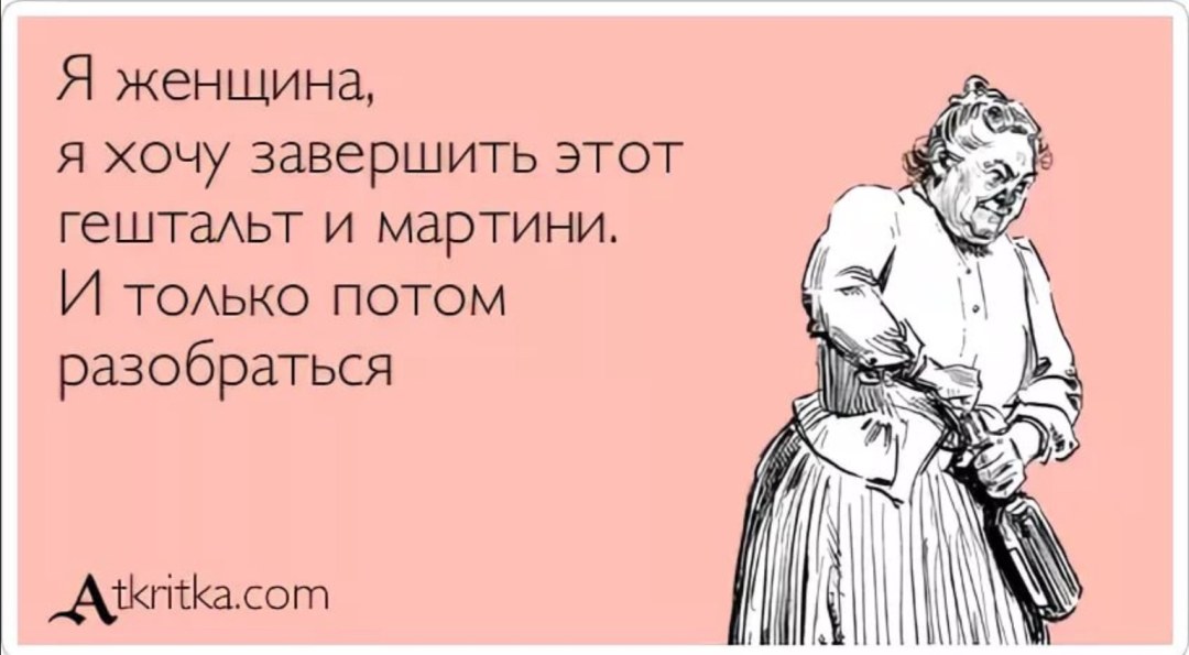Красивые надписи на арабском
