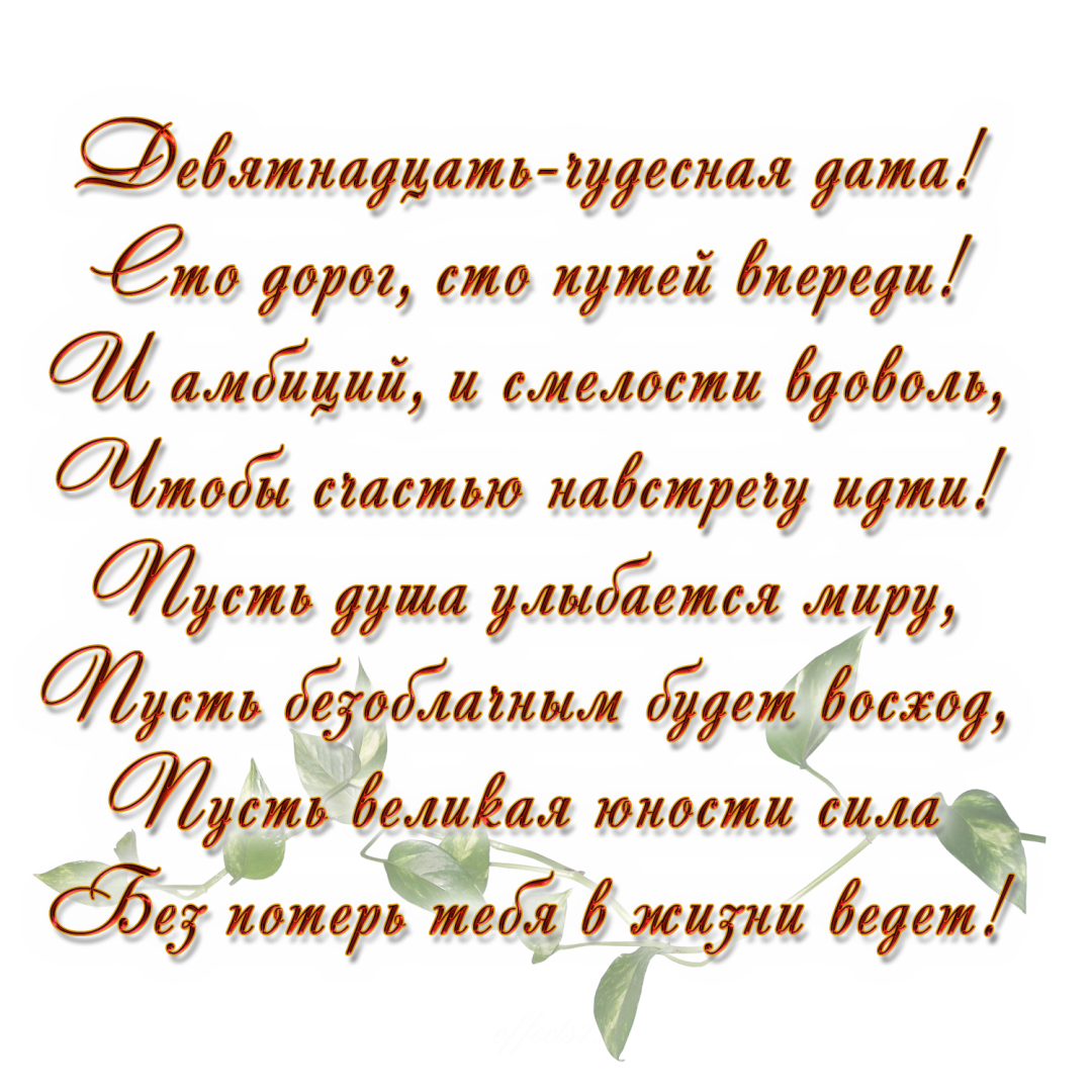 Жена мусульманка измены