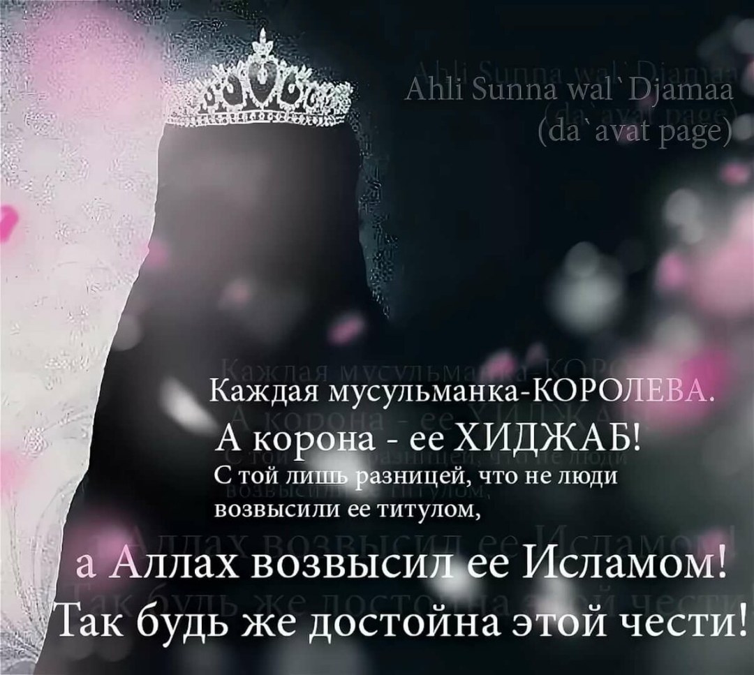 Переписки с бывшими парнями